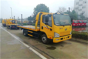 朝阳门附近24小时救援车电话