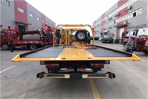 朝阳门附近汽车救援服务