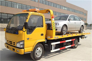 朝阳门道路救援一般怎么收费