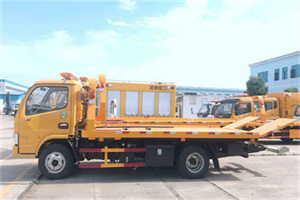 朝阳门送油救援服务