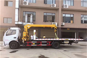 朝阳门附近汽车轮胎更换