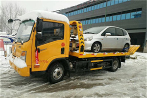 朝阳门附近道路救援服务